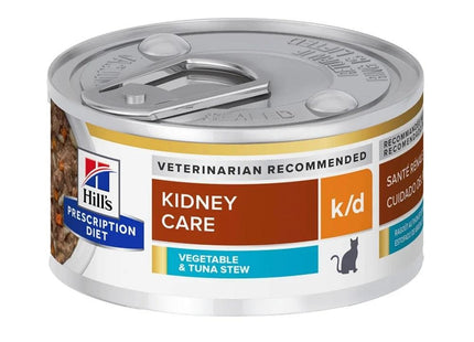 HILL'S LATA FELINE PRESCRIPTION K/D ATUM 82G