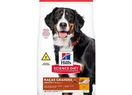 HILL'S CAES ADULTOS RACAS GRANDES 12KG