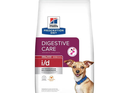 HILL'S CAES PRESCRIPTION I/D PEDACOS PEQUENOS 1,5KG