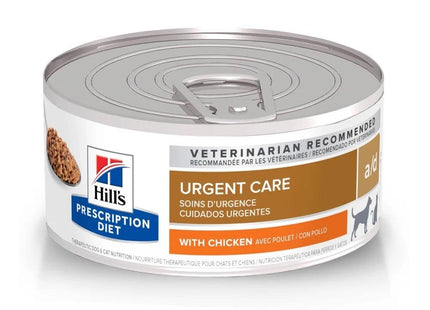 HILL'S LATA CAES/GATOS PRESCRIPTION A/D 156G