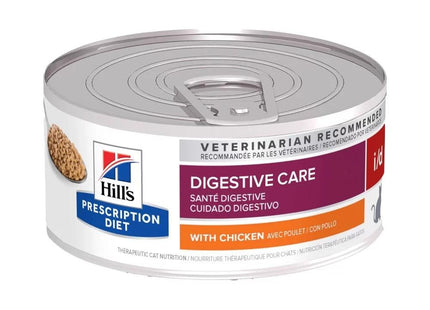HILL'S LATA FELINE PRESCRIPTION I/D 82G