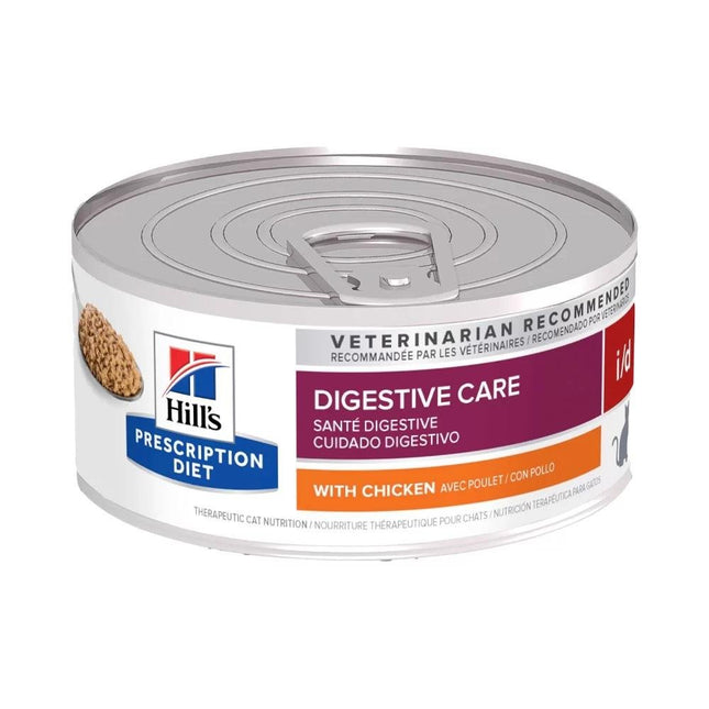 HILL'S LATA FELINE PRESCRIPTION I/D 82G