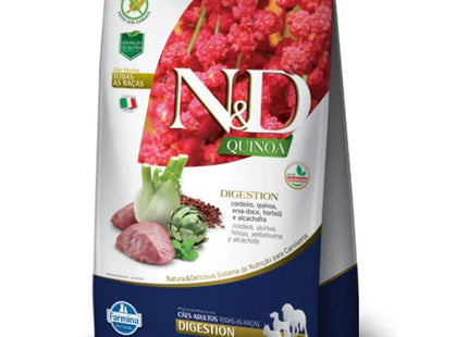 NED QUINOA CAES ADULTOS DIGESTION CORDEIRO 2,5KG