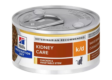 HILL'S LATA FELINE PRESCRIPTION K/D RENAL FRANGO 82G